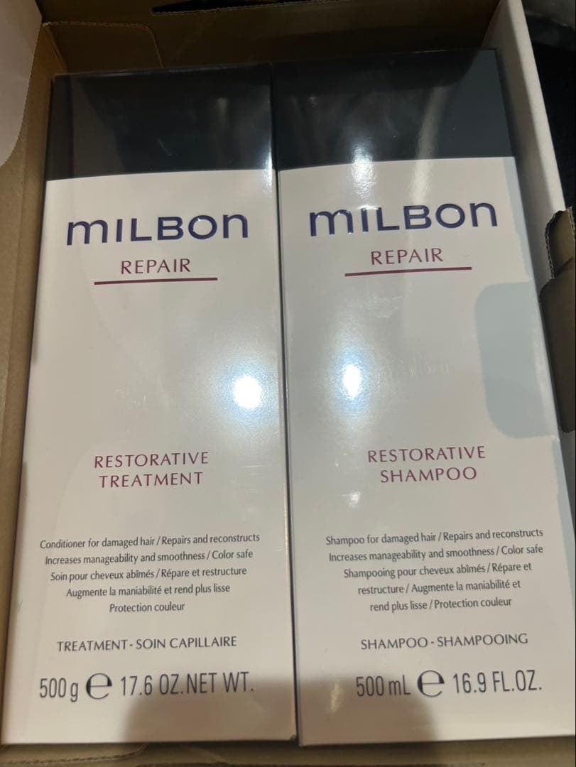 グローバルミルボンリペア シャンプー(500ml)&トリートメント(500ml)