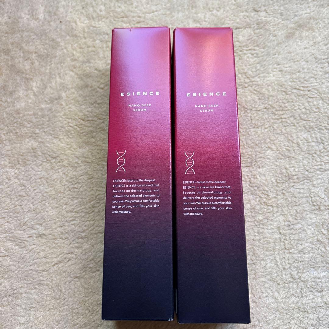 【新品未開封】 エシエンス　ESIENCE ナノシープセラム 2本セット