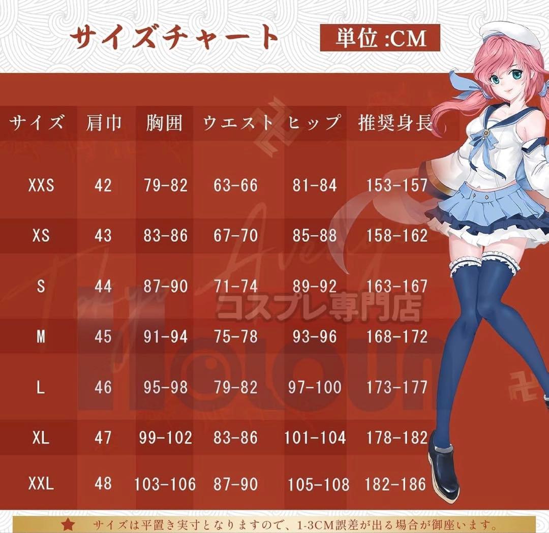 HOLOUN 葬送のフリーレン　ヒンメル　コスプレ　衣装　フルセット