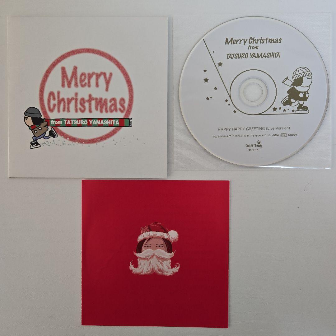 山下達郎 紙ジャケットCD セット 7枚組+1