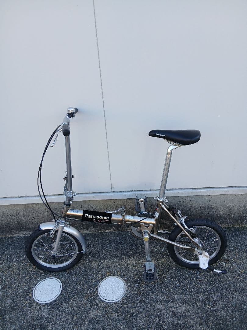 Panasonic 折りたたみ自転車 トレンクル
