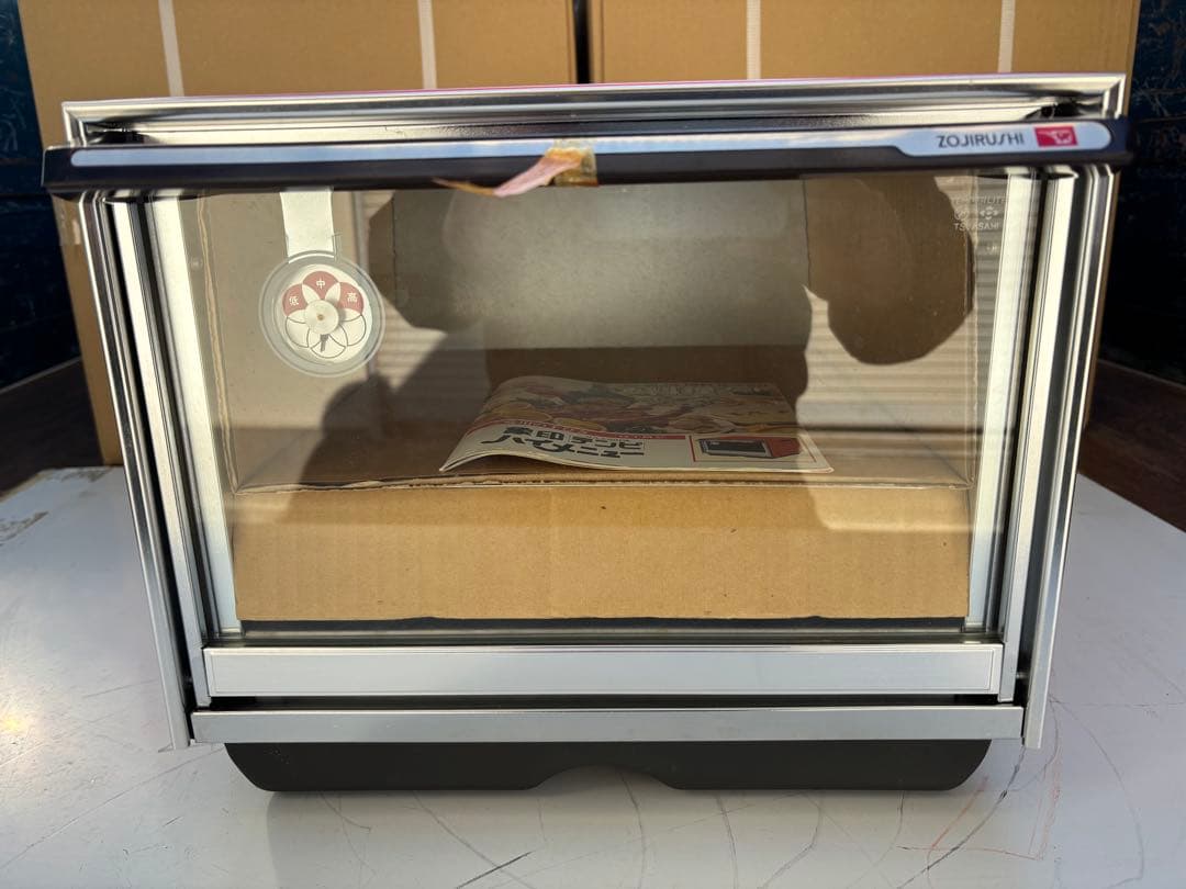 【希少レトロ新品未使用】天火オーブン-象印テンピハイメニュー