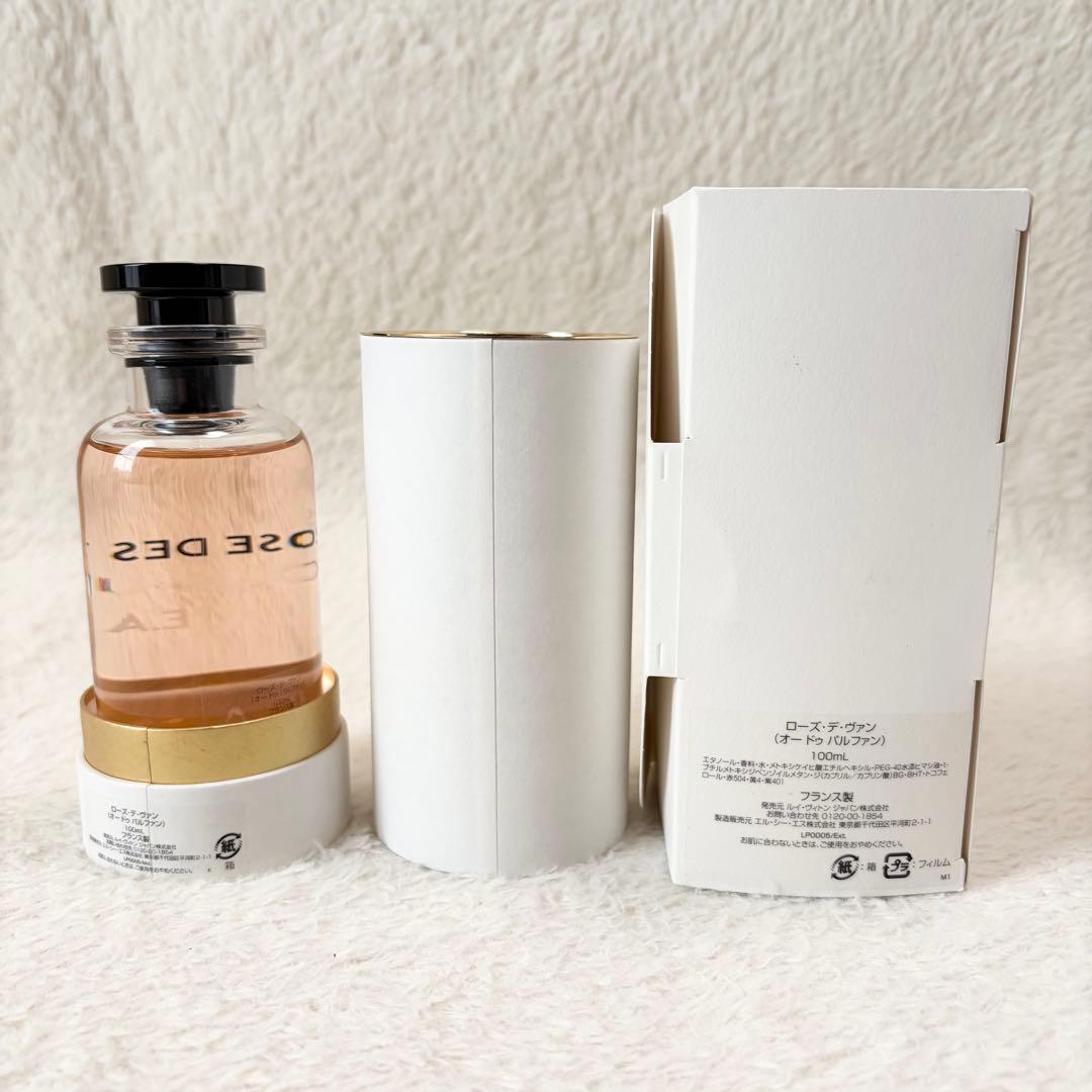 【未使用級】ルイヴィトン 香水 ローズ・デ・ヴァン　100ml