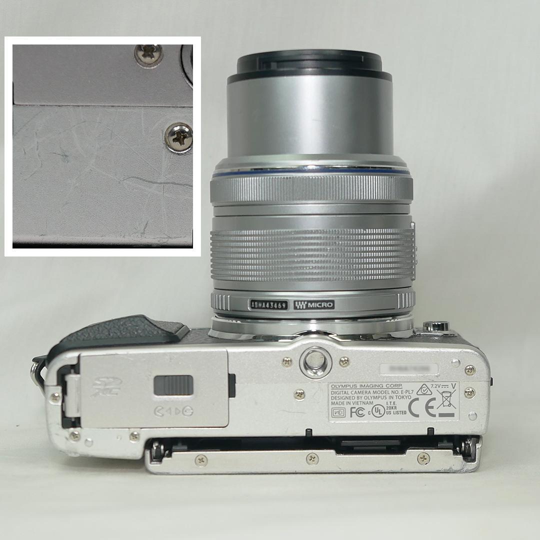 OLYMPUS PEN Lite E-PL７ + 標準レンズセット