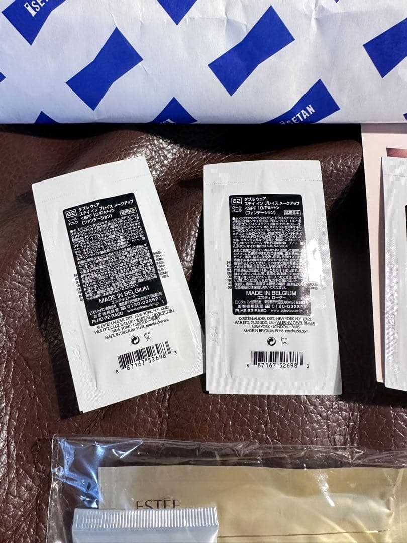 【新品】エスティ ローダー フェイスクリーム アイジェル リップバーム 2セット