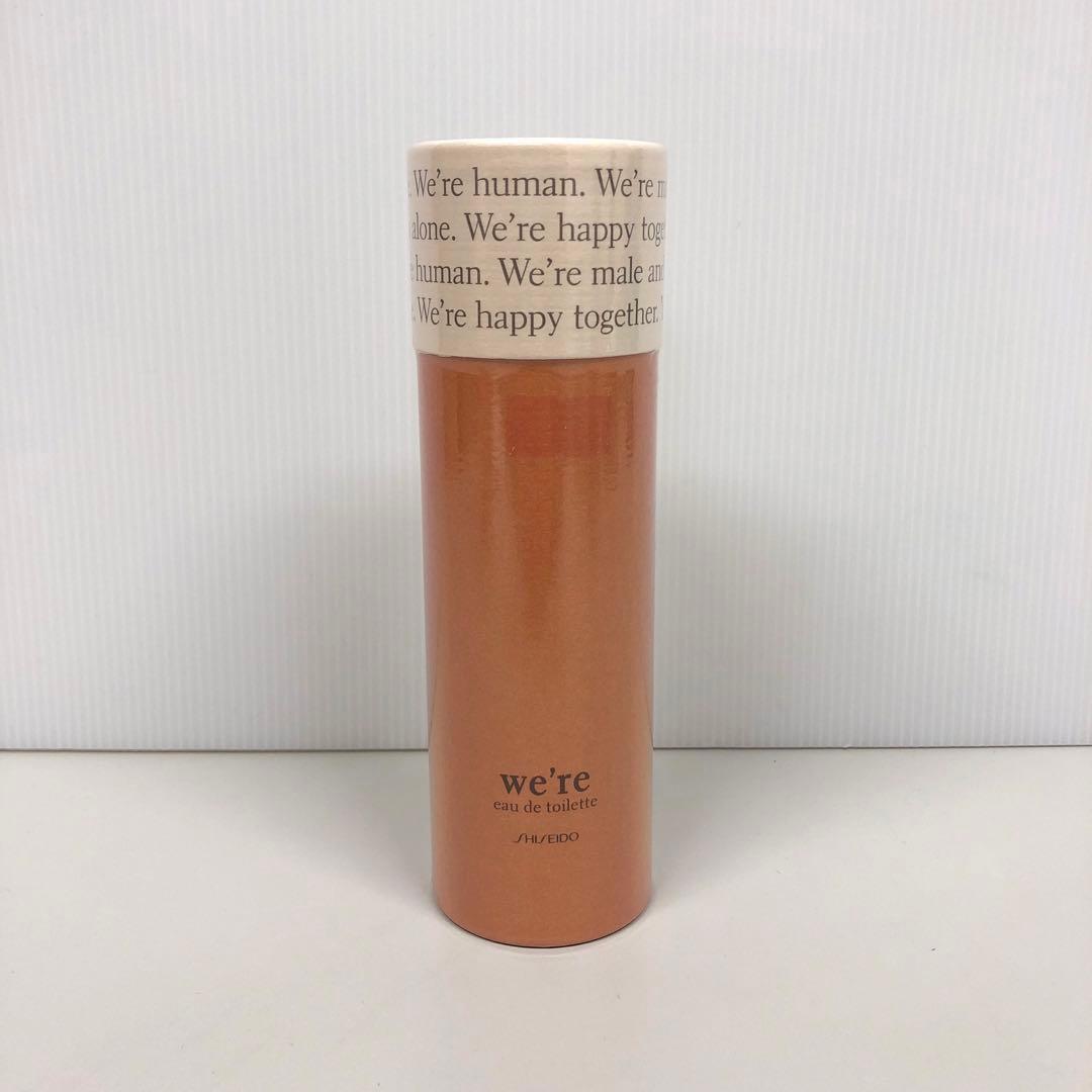 未開封品　ウィア　オードトワレ