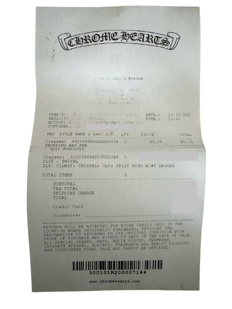 CHROMEHEARTSクロムハーツクリップスイベルクロスボールダガーキーリング