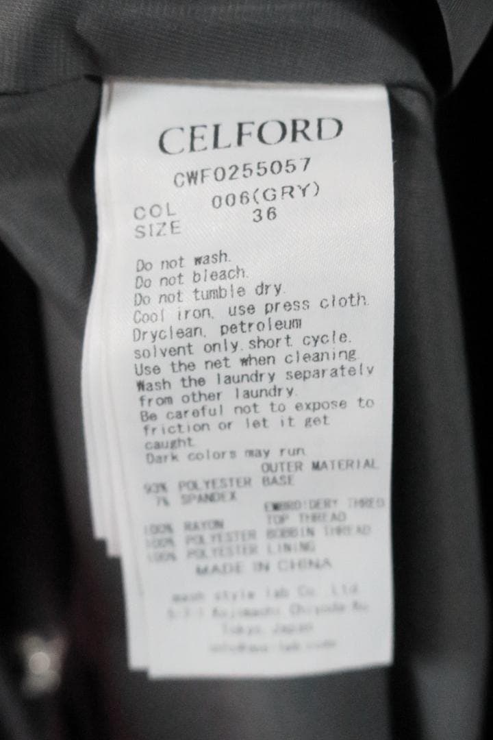 ねこあおセルフォード 花柄刺繍ベロアワンピース　サイズ36