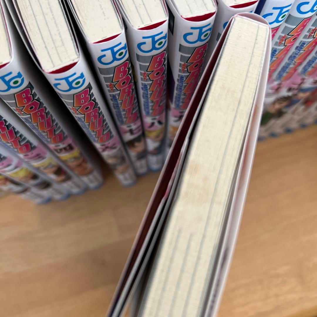 BORUTO ボルト1巻〜20巻―NARUTO NEXT GENERATIONS