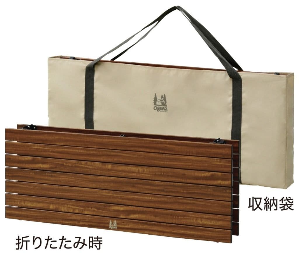 新品︰オガワ 3 High&Low Table ロング2 ロングテーブル