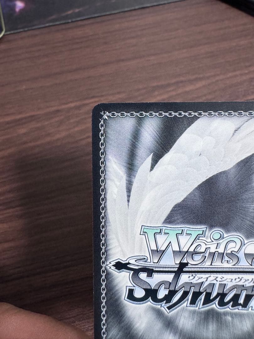 ヴァイスシュヴァルツ 踏み出す一歩 中野三玖 SSP サイン