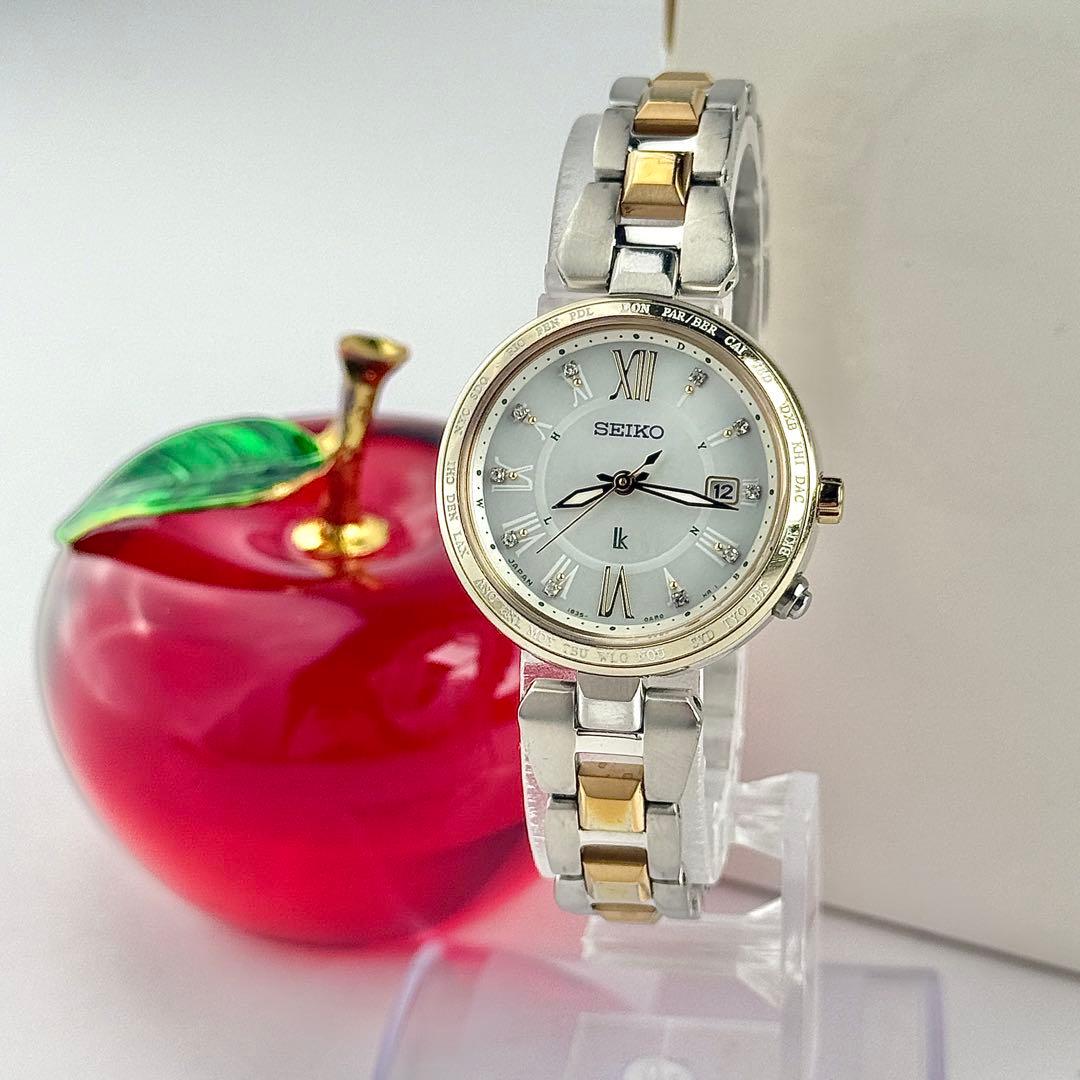 【限定モデル】833 セイコー ルキア 電波ソーラー 10Pダイヤ リミテッド