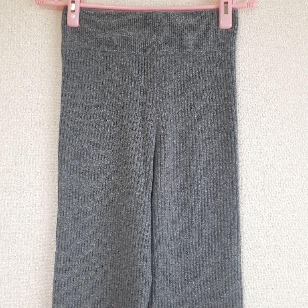 アパルトモン　KNIT PT　34サイズ