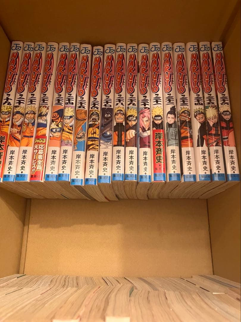 NARUTO　ナルト　全巻セット 1〜72巻
