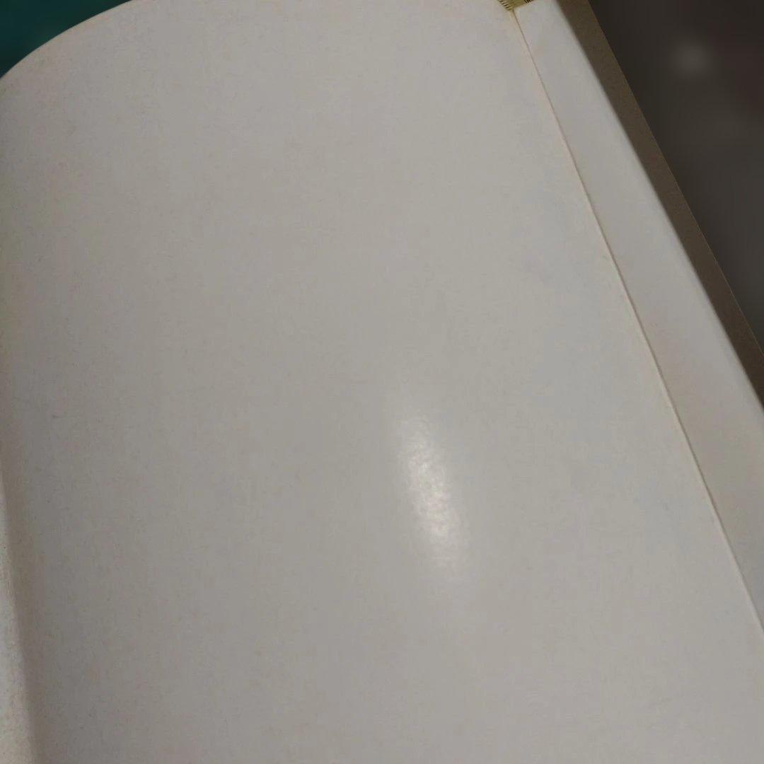 【完全なギターリペア】オーク・パブリケーション　1979年