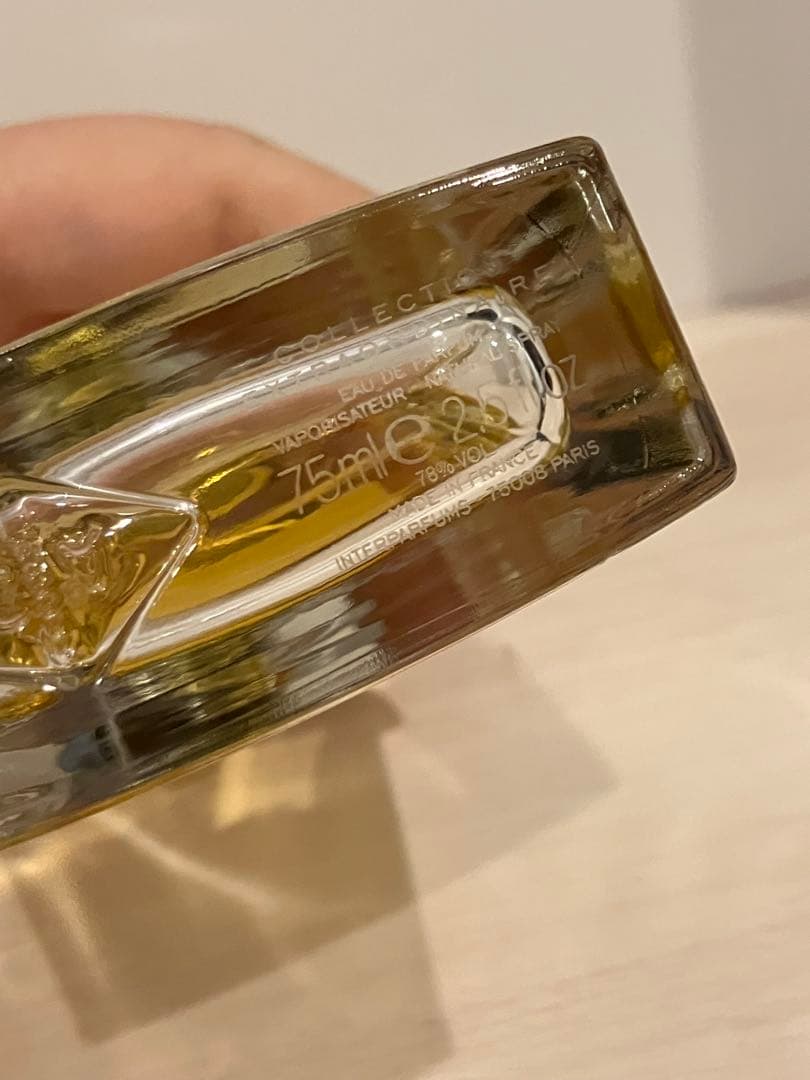 Van Cleef & Arpels GARDÉNIA PÉTAL 75ml