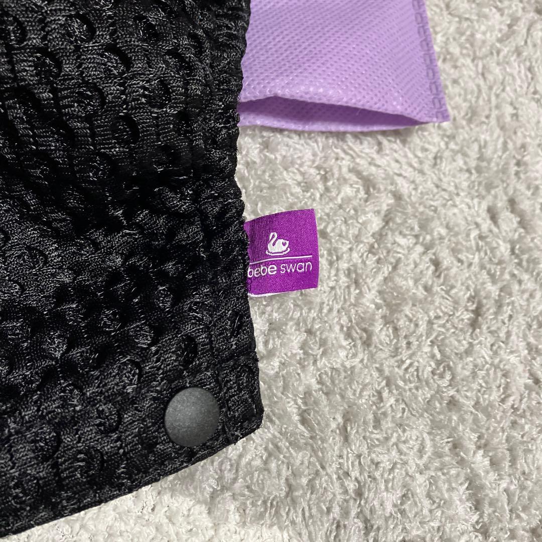 べべスワン　抱っこ紐　赤ちゃん