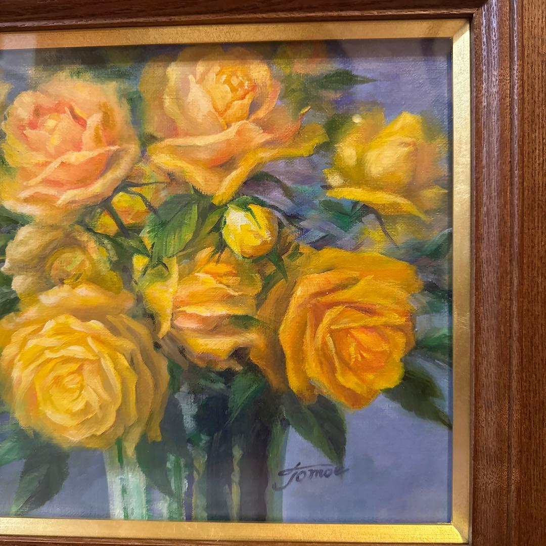油彩画 原画 額装あり 花の絵 バラ 黄色 静物画 作家サイン入り