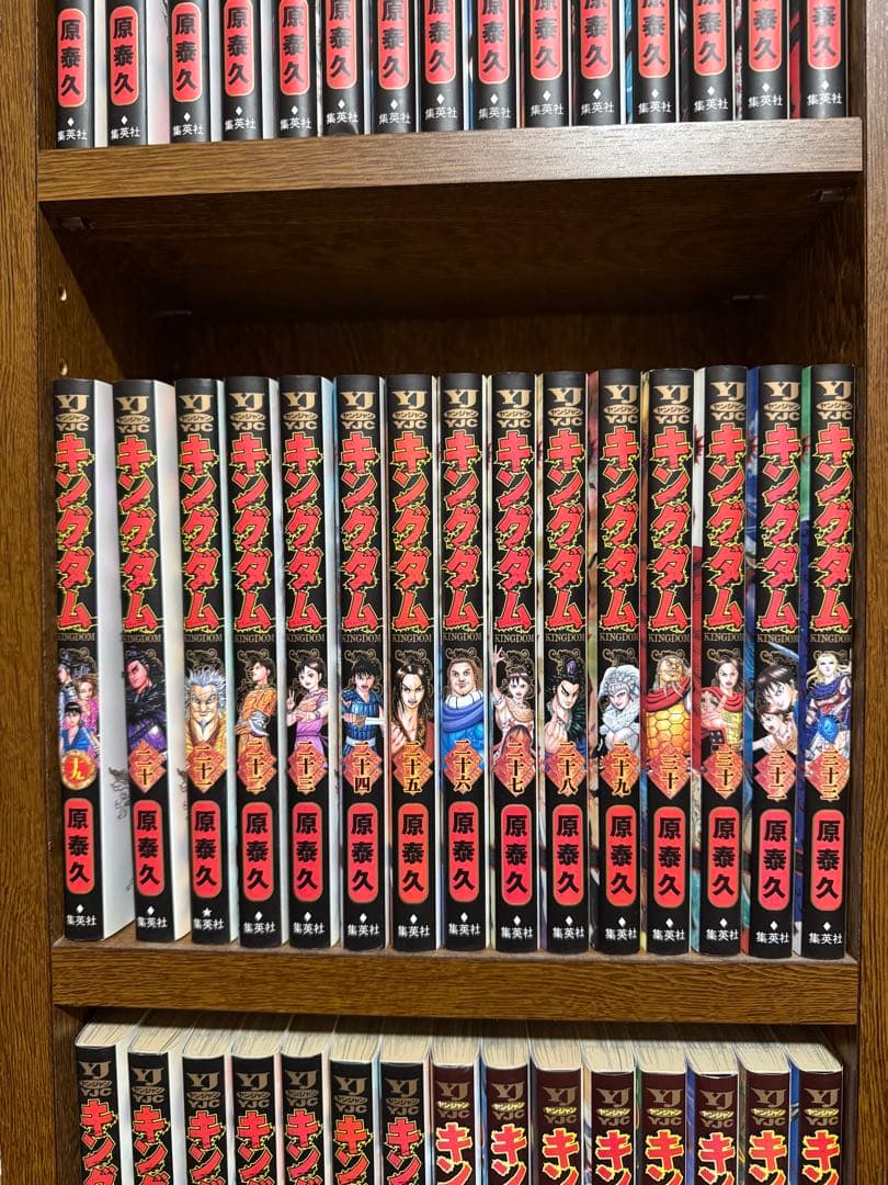 キングダム 1巻〜62巻　原泰久