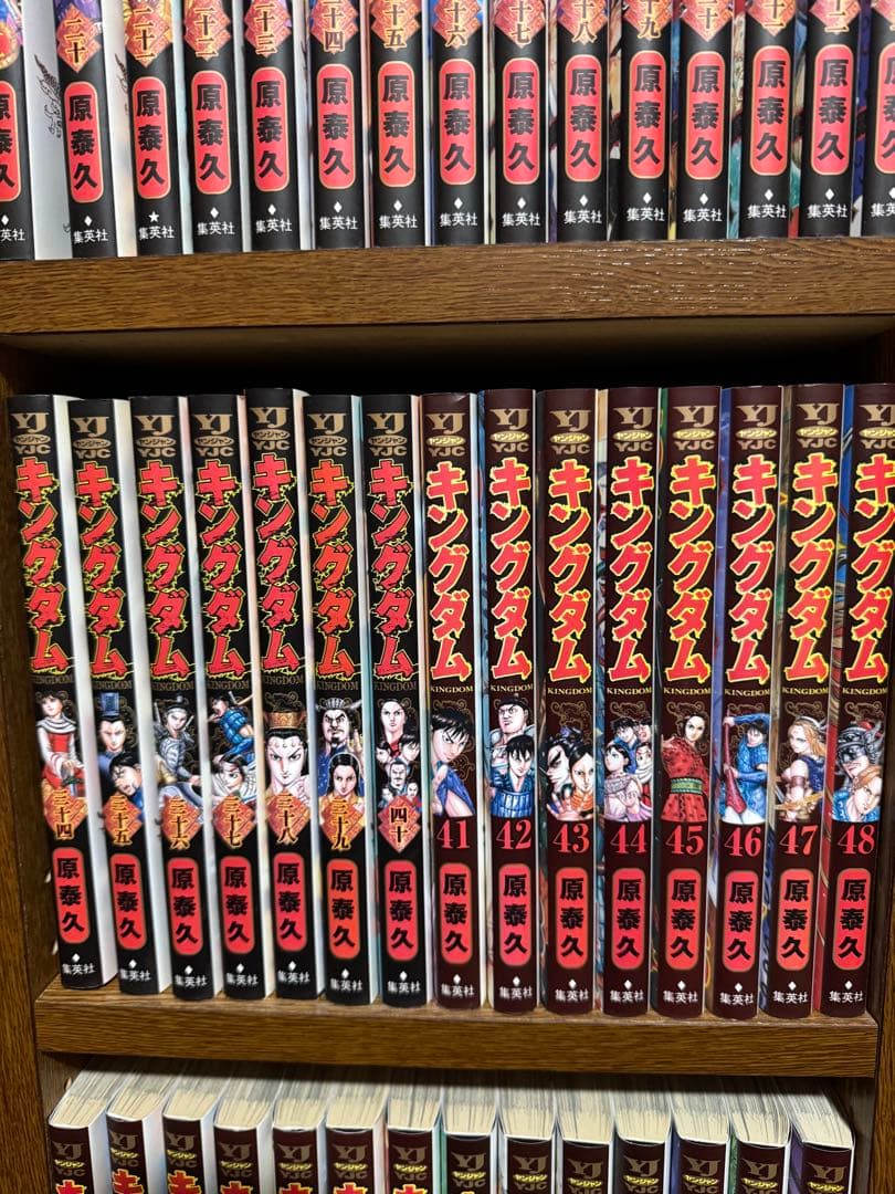 キングダム 1巻〜62巻　原泰久