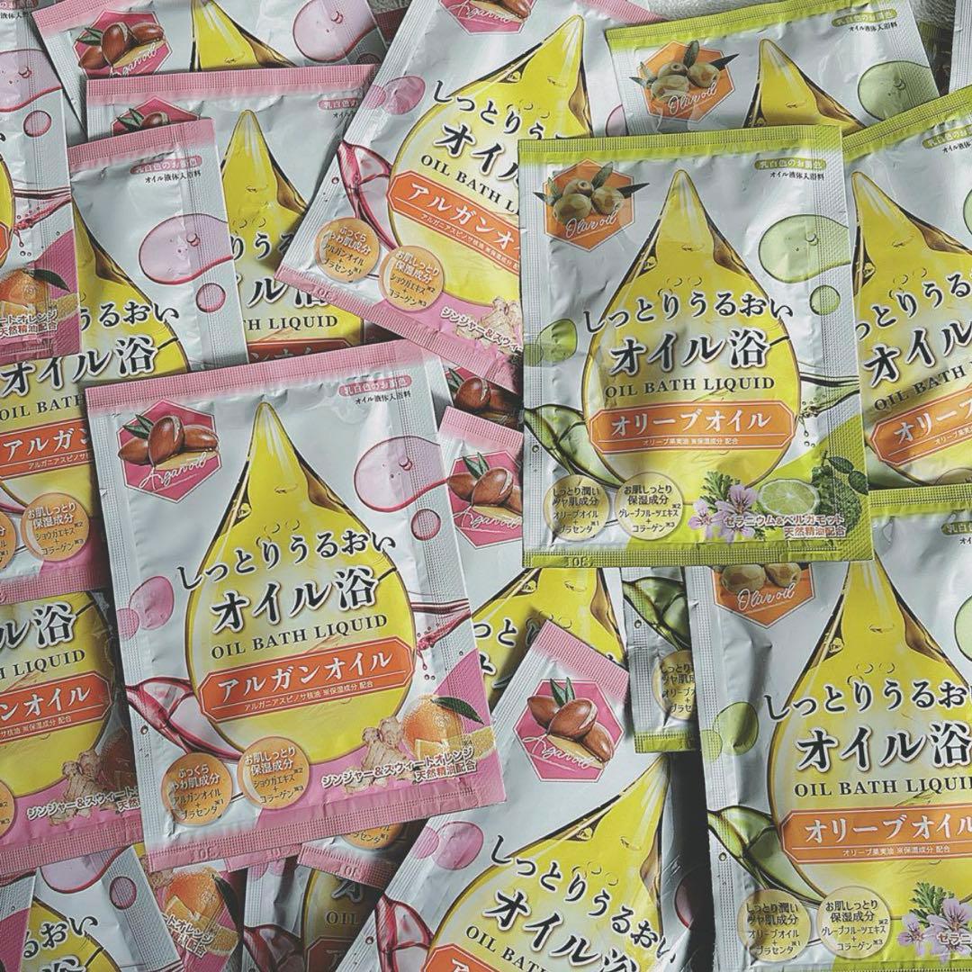 入浴剤 バス オイル エステ パウダー 発泡