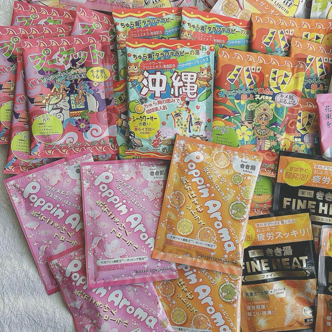 入浴剤 バス オイル エステ パウダー 発泡