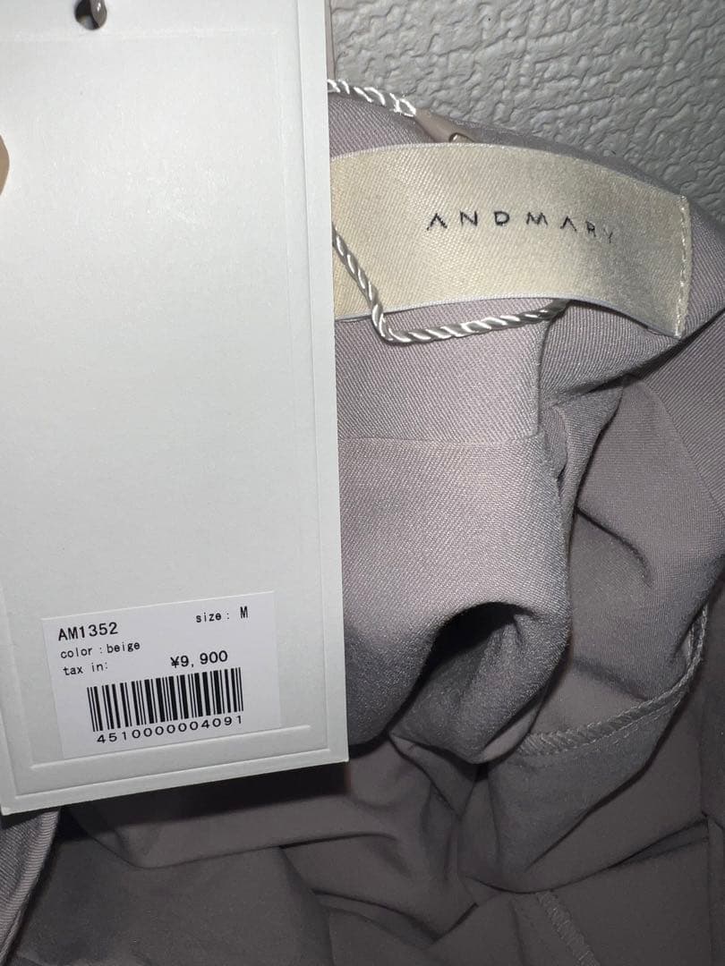 スカート andmary Nini ballon skirt