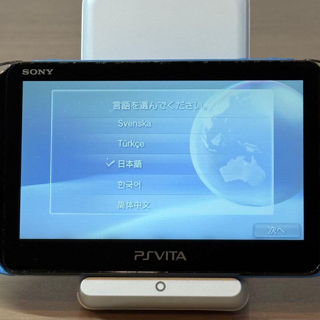 5-059【訳ありジャンク】PSVITA PCH-2000 ブルー/ブラック