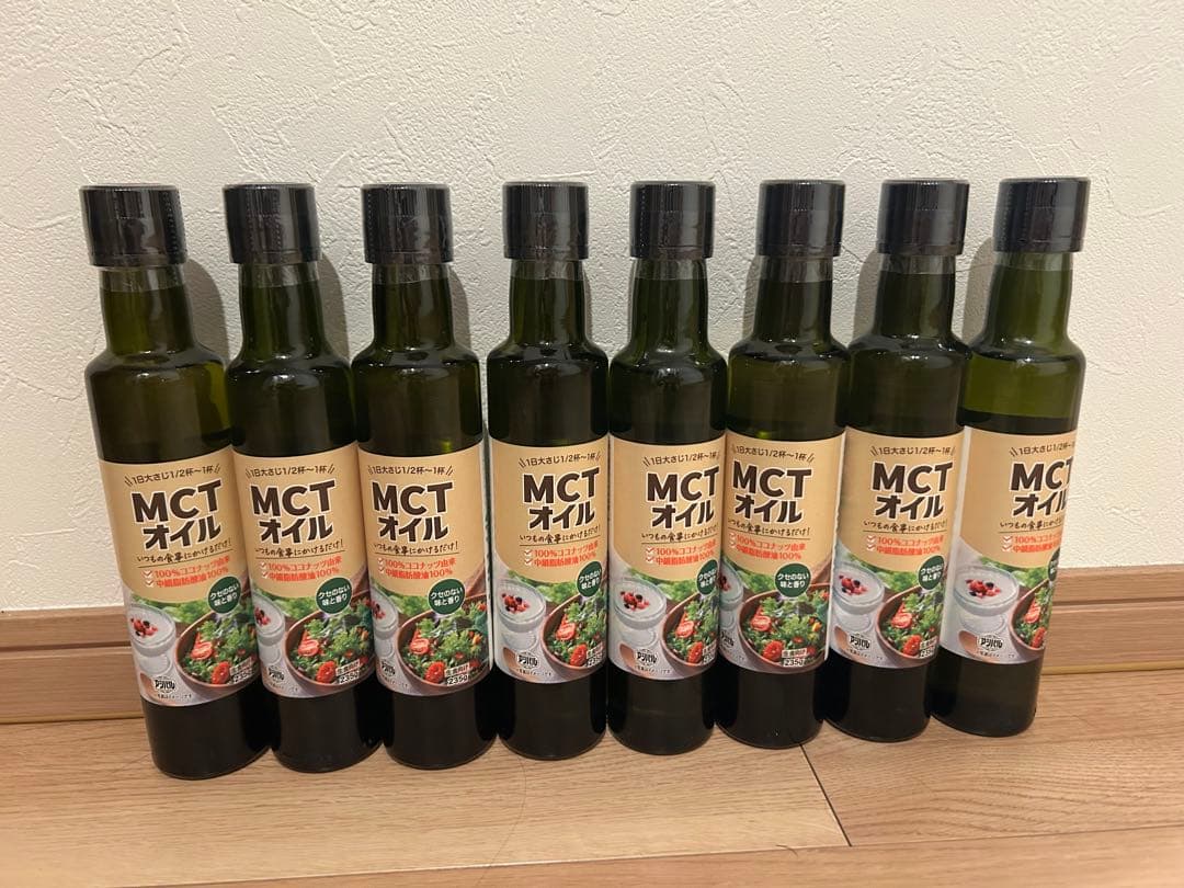 高級❤️早い者勝ち！！！！！大人気❤️超お得❤️大特価❤️MCTオイル 8本セット