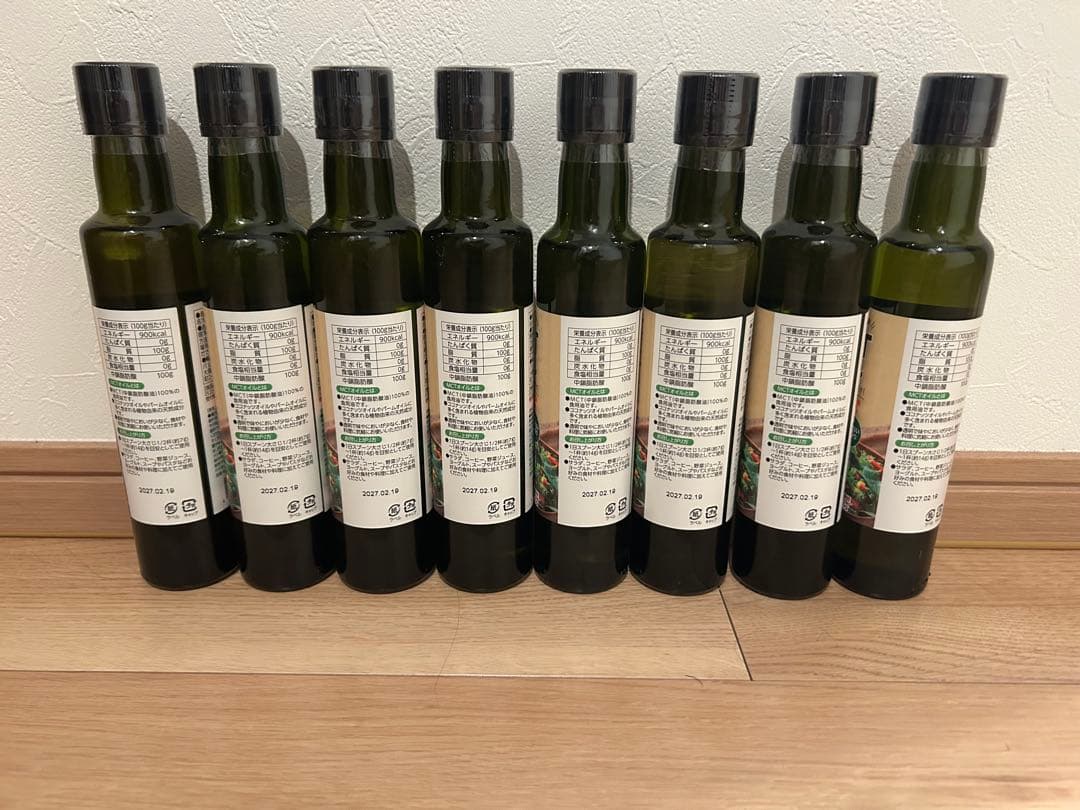 高級❤️早い者勝ち！！！！！大人気❤️超お得❤️大特価❤️MCTオイル 8本セット