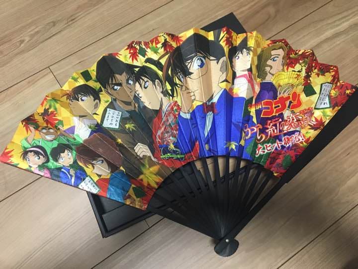 名探偵コナン から紅の恋歌 扇子