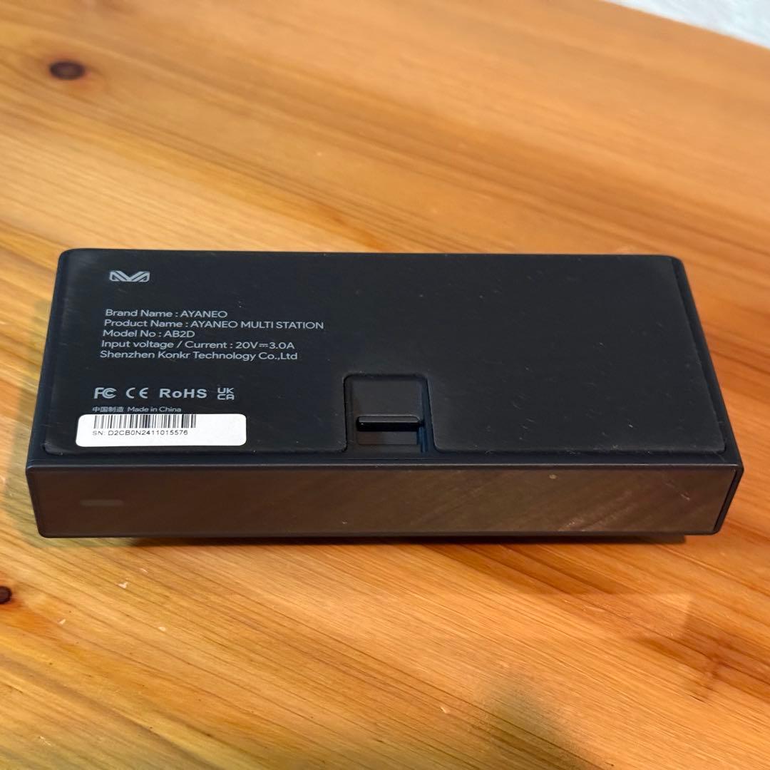 その他 AYANEO Multi Docking Station