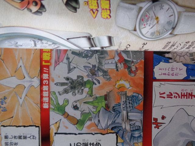 週刊少年ジャンプ　堀越耕平先生　新連載