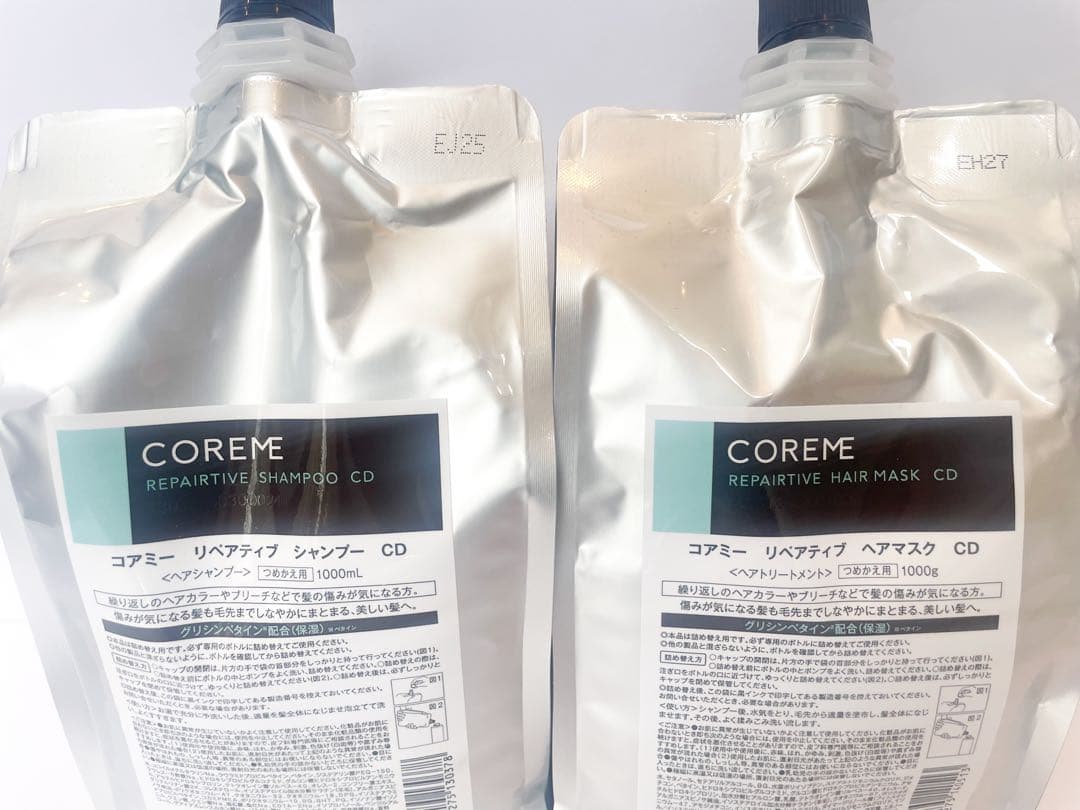 アリミノ　コアミー　リペアティブ CD シャンプー ヘアマスク1000mlセット