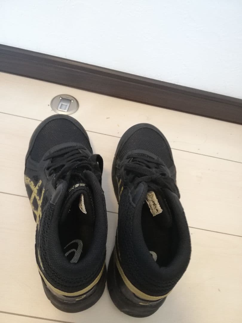 アシックス 安全靴 CP104 ハイカット 25.5センチ　25