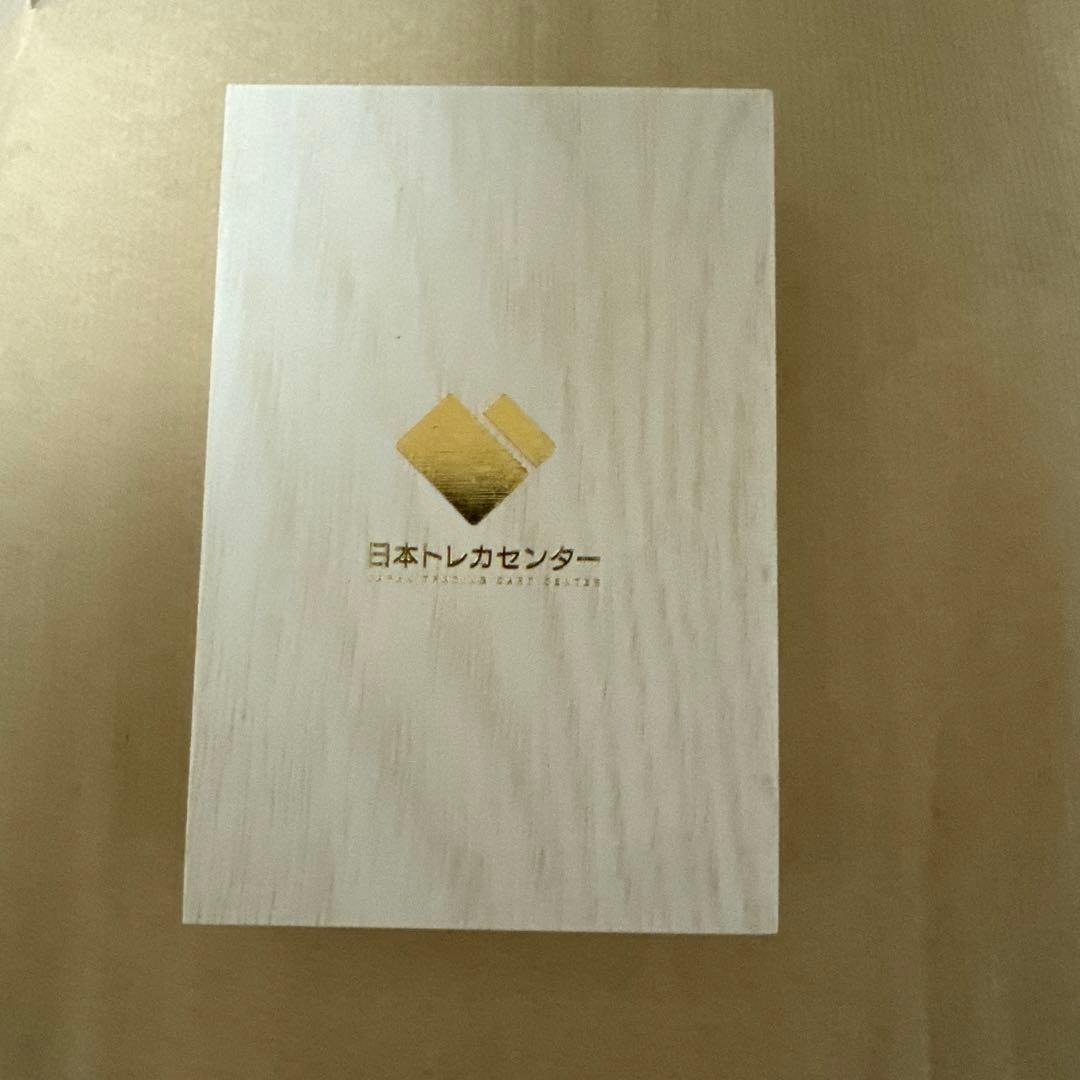 ポケモンカード　ポケットモンスター　PSA10 ルイージピカチュウ