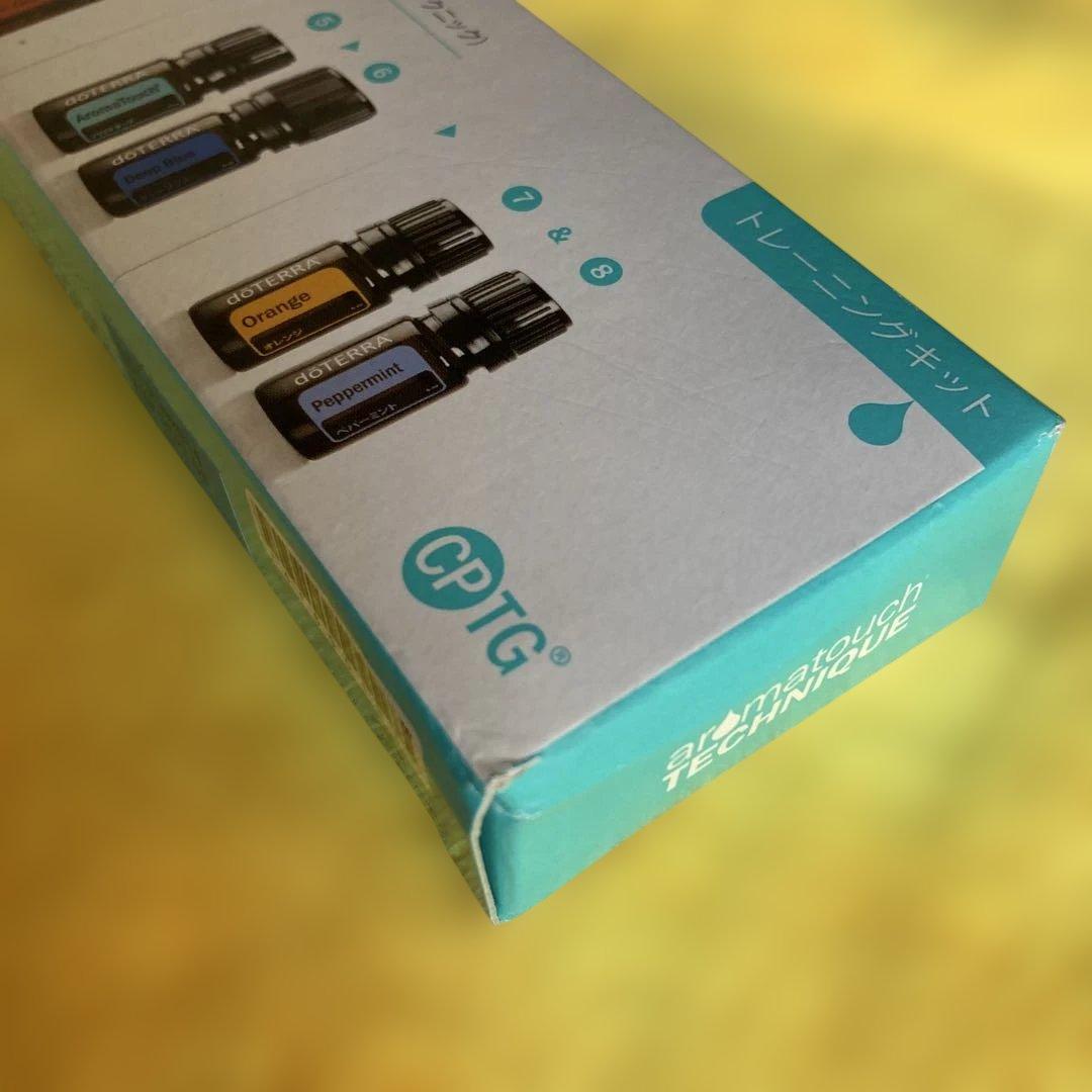 アロマタッチ　トレーニングキット　ペパーミントタッチ・マグノリアタッチ　セット