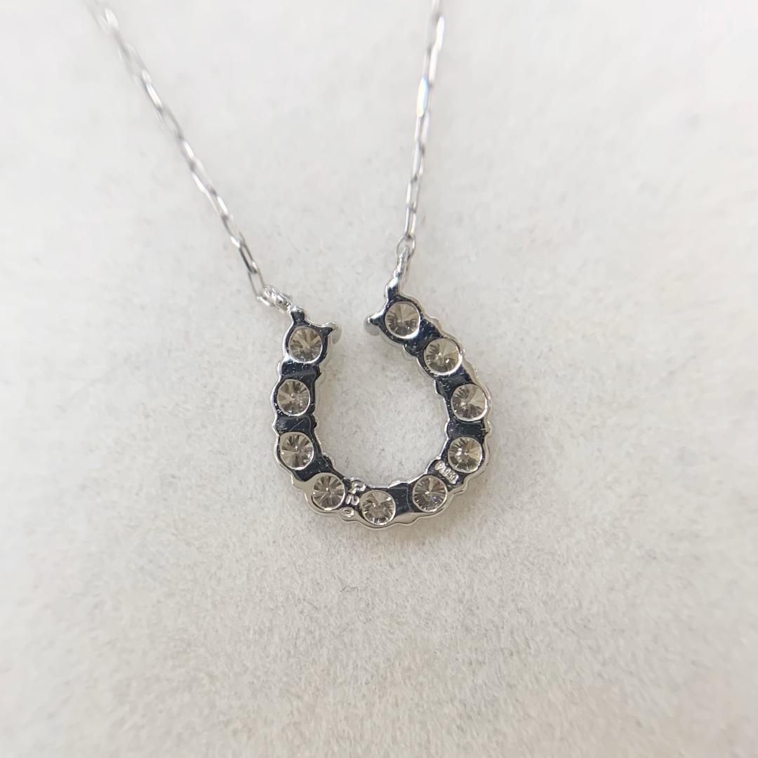 新品 H&C ダイヤモンド 馬蹄 ネックレス 0.20ct Pt950