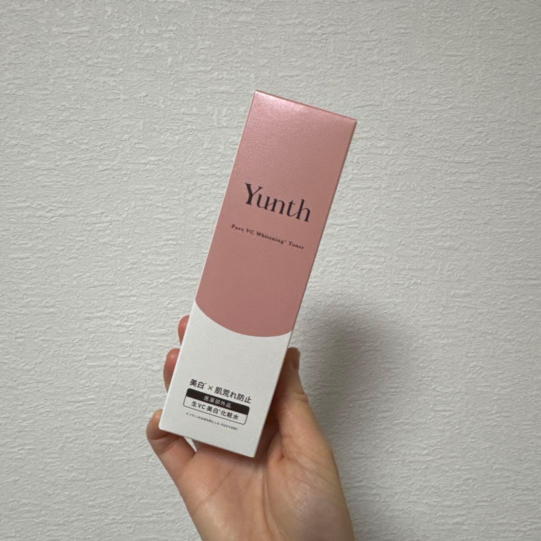 【新品未使用】2セットYunth 生VC美容液+化粧水