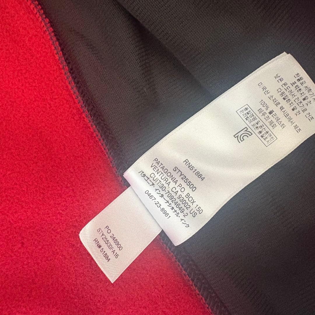 未使用パタゴニアLightweight Sinchilla SnapVest