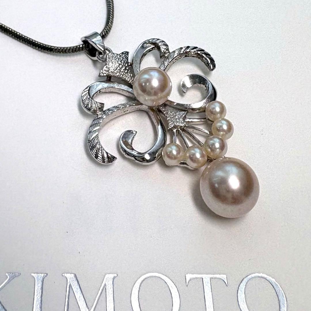 極美品 ミキモト アコヤ本真珠ベビーパールペンダントトップ シルバー