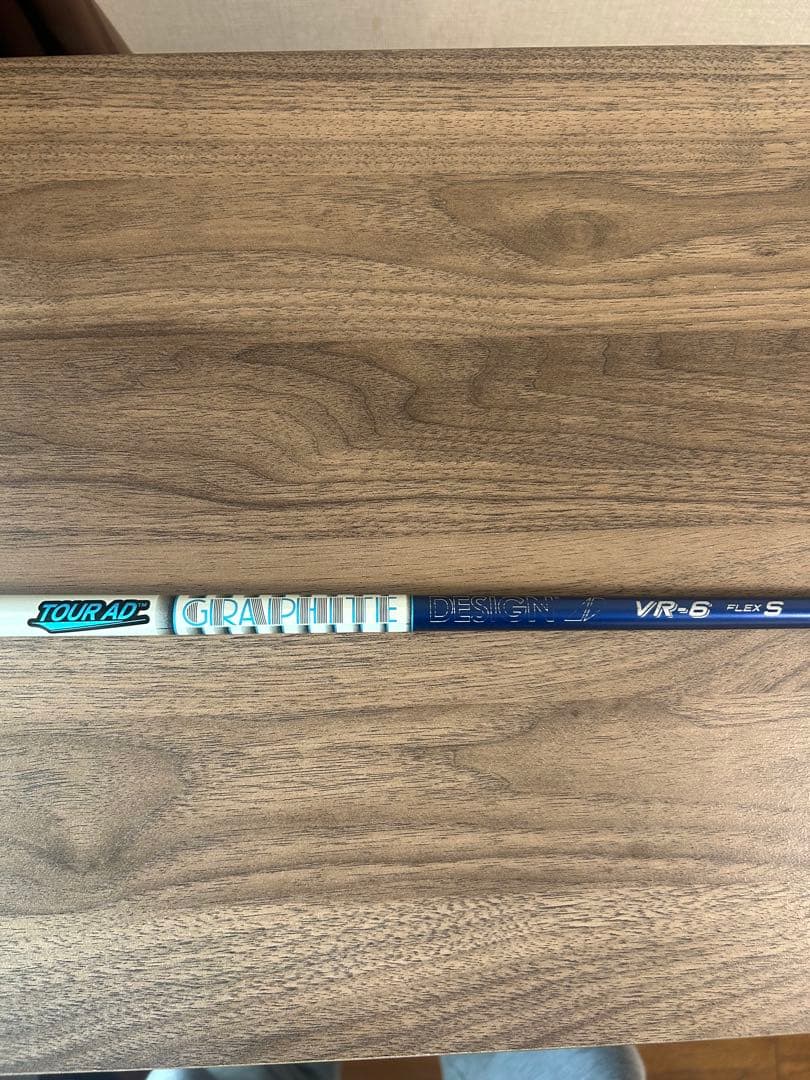 グラファイトデザイン　VR-6S シャフト ドライバー用　PINGスリーブ付き
