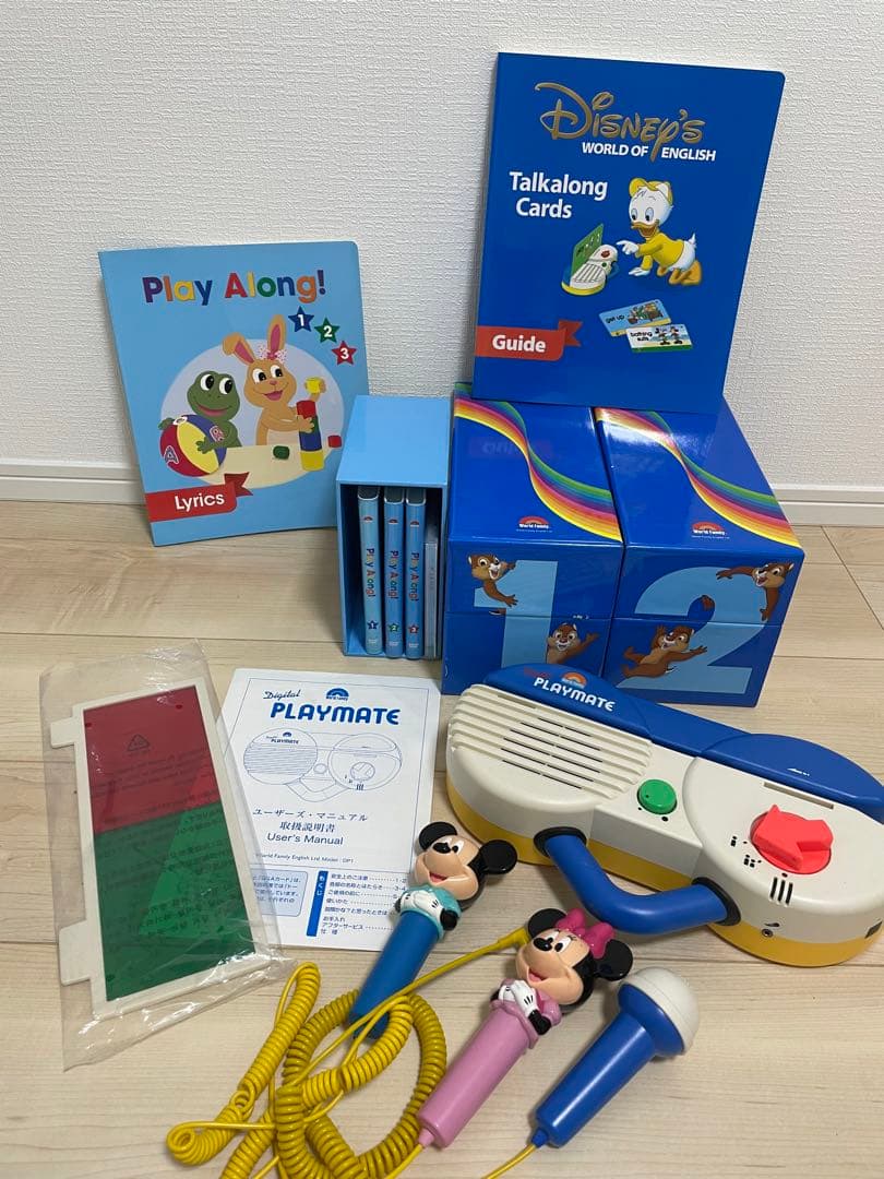 ⭐︎大幅値下げ⭐︎ディズニー英語システム 2018年　トークアロング プレイアロング