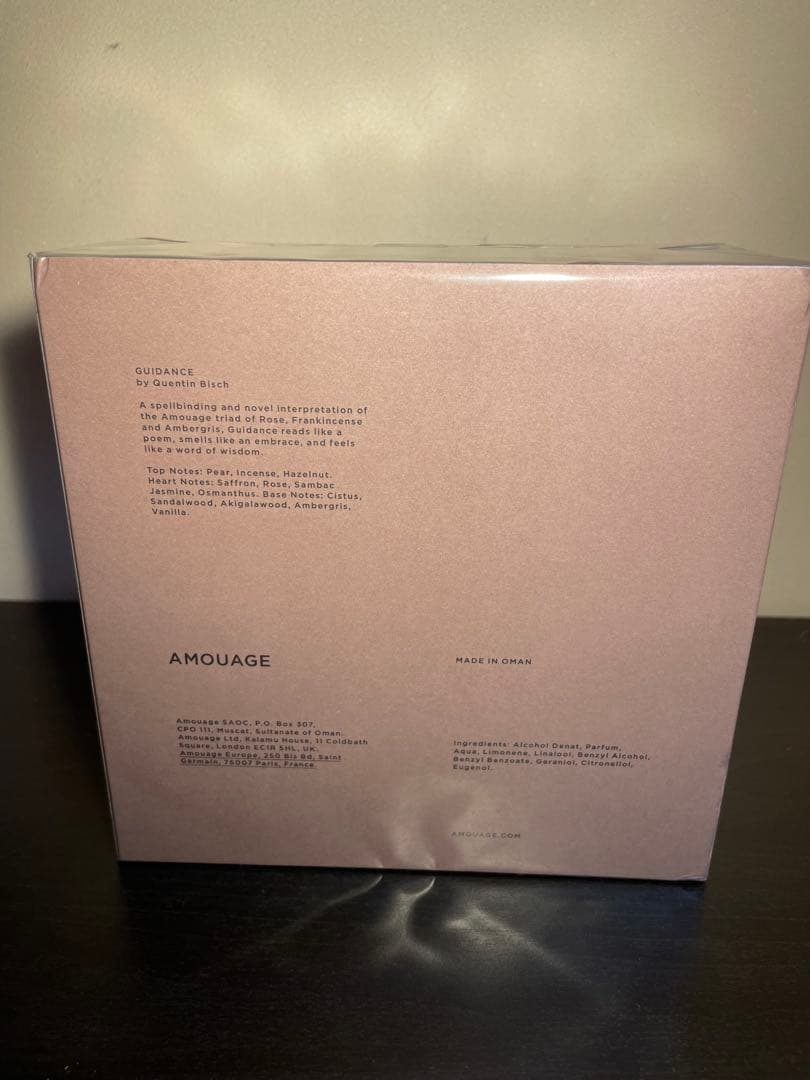 あ*見様 【新品】Amouage Guidance 100ml 並行輸品