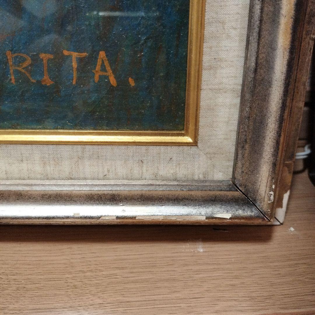 【注意アリ】油絵　花　S.Kurita