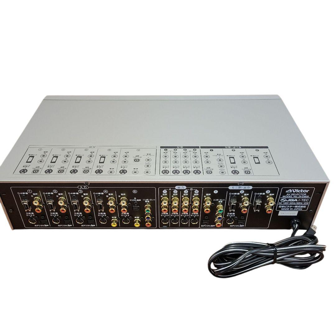 ❤美品✨ビクター✨Victor✨AV SELECTOR✨リモコン✨JX-D800