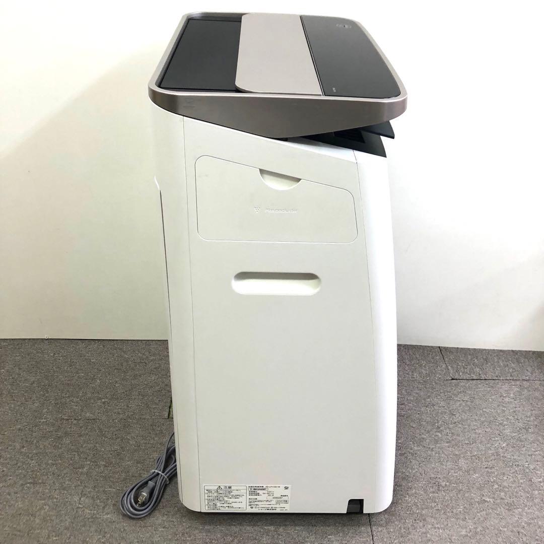 3837-S SHARP 加湿空気清浄機 ホワイト KI-LP100