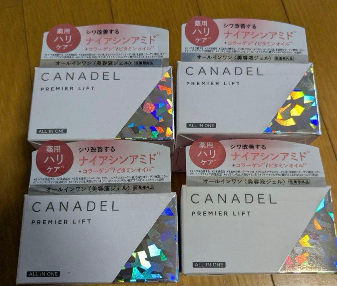 新品未使用CANADEL プレミアリフト オールインワン58g 9/15＊4個