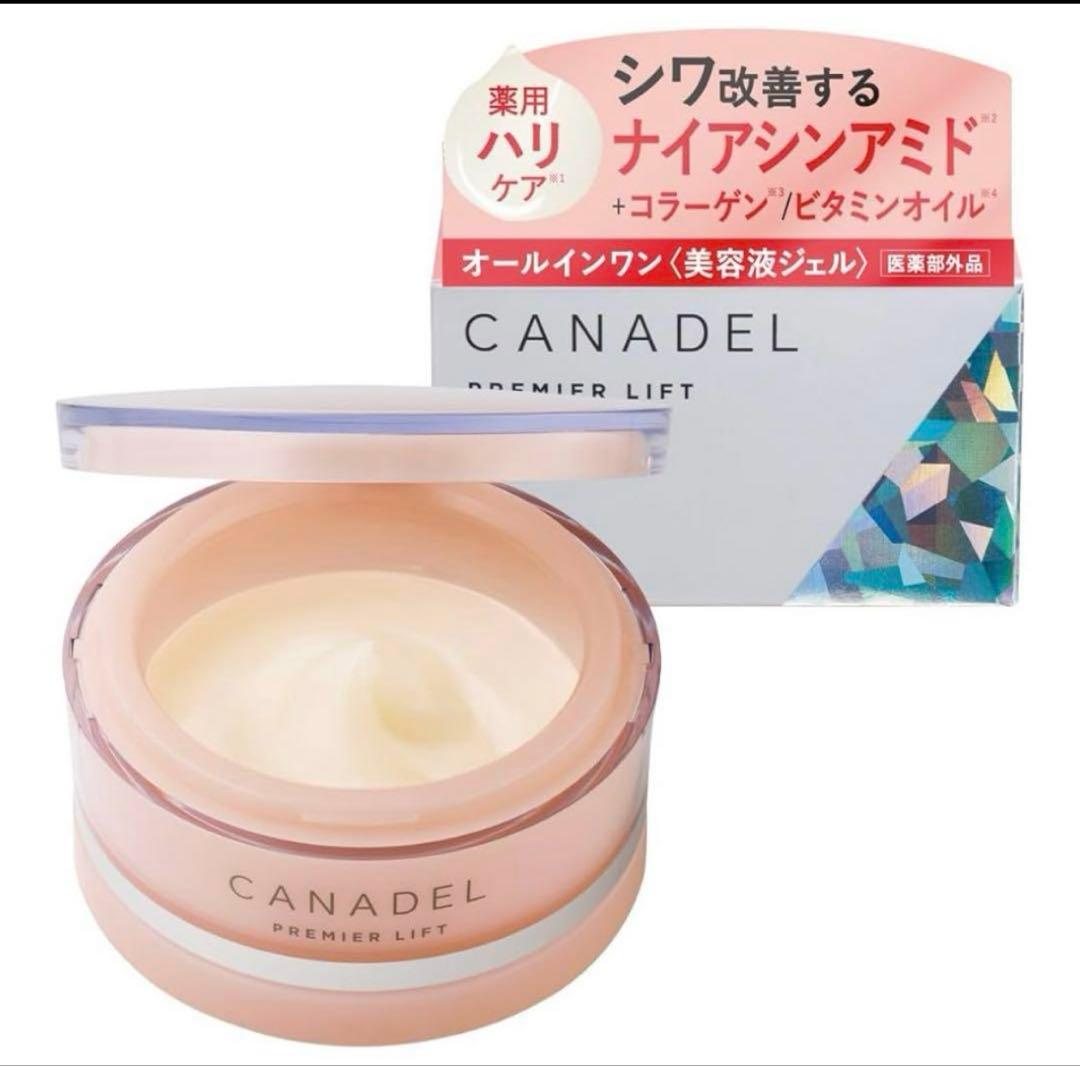 新品未使用CANADEL プレミアリフト オールインワン58g 9/15＊4個