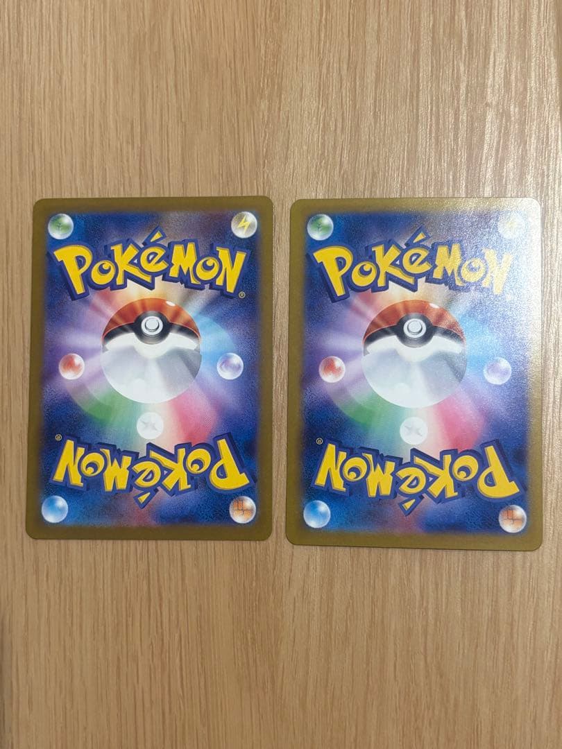 ゼクロム レシラムex BWR ブラック 174/086 ホワイト174/086